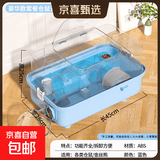 仓鼠笼大号别墅仓鼠躲避窝屋带水壶跑轮加高金丝熊笼子仓鼠用品 45蓝色仓鼠笼豪华套餐(7件)