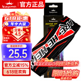 卡普马（KEPMA）卡普马KS01卡马卡玛吉他背带 民谣吉他电吉它贝斯通用双皮头肩带