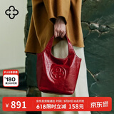 CASSILE【明星同款】卡思乐托特包女植鞣牛皮轻奢手提斜挎包生日礼物