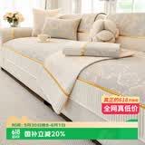 钟爱一生四季通用雪尼尔沙发垫防滑高级感防猫抓沙发盖布2026流行90*160cm