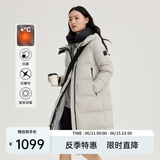 艾莱依鹅绒服女款U型枕长款连帽加厚保暖冬新年外套 松雾灰M