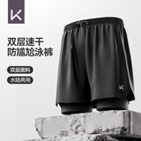 Keep泳裤男士防尴尬双层宽松游泳裤速干沙滩温泉装备989升级五分XL