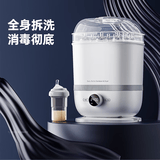 小白熊奶瓶消毒器带烘干消毒婴儿消毒奶瓶器婴儿蒸汽消毒锅柜2016