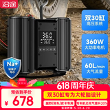 沿途车载充气泵双30缸高压大功率越野SUV皮卡汽车轮胎充气泵京东自营
