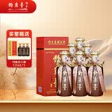 钓鱼台 国宾酒（第一代） 酱香型白酒 53度 500ml*6瓶 整箱装名酒618