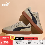 彪马（PUMA）复古透气百搭小白鞋男女夏季休闲板鞋运动鞋CAVEN 380810 大理石灰-黑色-树胶色-21 43