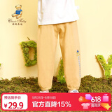 Classic Teddy精典泰迪儿童裤子男女童防蚊裤夏季宝宝纯棉薄款长裤 黄色 110 