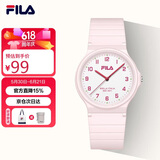 斐乐（FILA）学生手表初高中生男女机械中考礼物考试手表儿童手表6586-006