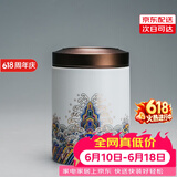 容山堂陶瓷珐琅彩茶叶罐便携大小号密封罐储存罐锡盖储茶罐迷你旅行茶具 金丝珐琅茶叶罐-中号