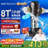 沁园前置过滤器【价保618】  家用8T大通量 40微米正反冲洗过滤器 压力表监控全屋前置净水器P-A5510