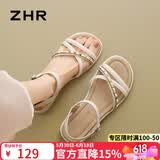 ZHR凉鞋女夏季外穿配裙子休闲女鞋仙女一字带粗低跟平底鞋CE56米色37