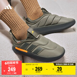 adidas ADIPUFF面包鞋防滑耐磨一脚蹬柔软舒适棉鞋阿迪达斯轻运动   橄榄绿/草绿色/棕色（推荐选大半码）   46