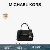 MICHAEL KORS迈克高仕MK Ava 超小号迷你皮质手提包斜挎包女包 黑色 001 迷你