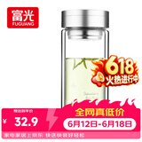 富光双层玻璃杯 大容量高硼硅玻璃泡茶杯子 带茶隔商务办公水杯男女士