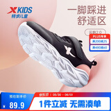 特步（XTEP）儿童童鞋女童中大童舒适轻便透气运动跑鞋 黑/浪漫粉 40码