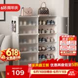 安尔雅超薄鞋柜门口简易鞋架玄关多层防尘收纳架树脂组装柜 双列6层
