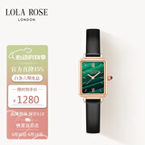 LOLA ROSE罗拉玫瑰小绿表手表女士学生百搭通勤轻奢高级感女表生日礼物女生