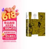 动物农场 译文经典【英】奥威尔 著 荣如德 译 一九八四作者 反乌托邦的政治讽喻寓言 经典著作 上海译文 图书 窗帘布 小说