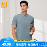 361°polo衫男2026年夏季新款休闲透气短袖情侣运动翻领t恤女父亲节 【男款】岛灰蓝 XL