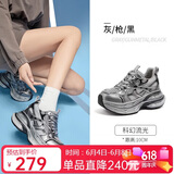骆驼（CAMEL）银月户外老爹鞋厚底休闲鞋 L24A283742G 灰/枪/黑(女款内增高) 37
