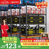 溢彩年华厨房置物架落地货架多层杂物零食架果蔬菜储物收纳架五层75cm2393