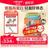 素力高（SolidGold）猫粮低脂高蛋白全阶段鲜鸡肉胖猫减肥猫粮5kg