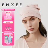 嫚熙（EMXEE）嫚熙月子帽春秋防风产妇帽孕妇产后用品头巾发带女竹棉纤维