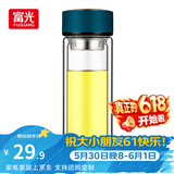 富光双层玻璃杯水杯男女车载家用高硼硅玻璃杯泡茶杯带茶隔玻璃杯子 蓝色 320ml 双层玻璃直杯