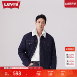 Levi's李维斯冬季情侣美式复古哈灵顿风保暖仿羊羔绒棉服牛仔外套 深牛仔色 M