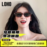 眼镜生活（LOHO）偏光复古猫眼墨镜女高级感开车专用窄框眼镜男防晒太阳镜吸睛护目