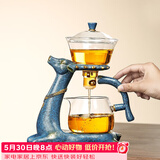 唐丰（TANGFENG）茶具套装自动玻璃茶具家用泡茶神器懒人功夫茶具磁吸办公茶壶整套 福鹿连连茶具（金荷）