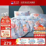 富安娜床上四件套纯棉100%全棉床单被套印花套件 单双人床品1.5米床