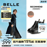 百丽（Belle）潮搭马丁靴男冬季商场同款真皮英伦风休闲靴92267DD0 黑绒里(6孔) 41 (255mm)