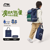 李宁（LI-NING）中小学生双肩包儿童书包开学季护脊分压减负三件套大容量轻便背包