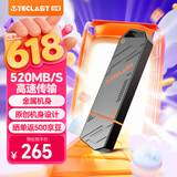 台电（TECLAST）256GB 固态U盘 高速USB3.2读速520MB/s 办公大容量车载电脑移动硬盘系统存储金属优盘