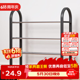 安尔雅 鞋架门口多层简易鞋柜客厅宿舍出租房收纳架子加粗  四层50cm