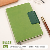 亦博笔记本本子大学生考研日记本开学必备A5创意磁吸扣加厚带扣商务办公本子精致会议记录本 翠绿色