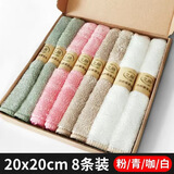 久丽竹纤维不沾油吸水不掉毛厨房清洁巾抹布擦桌布加厚双层洗碗布 四代竹纤维不沾油抹布20*20 8条