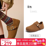 骆驼（CAMEL）松包2代全包勃肯鞋舒适深口鞋 L26S700003 驼色(全包升级款) 37