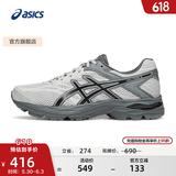 亚瑟士ASICS男鞋网面跑步鞋缓震跑鞋透气舒适运动鞋 GEL-FLUX 4 灰色/黑色 43.5