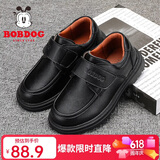 巴布豆（BOBDOG）童鞋男童软底黑色皮鞋春秋款百搭儿童鞋 108533103 黑色36