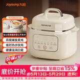 九阳（Joyoung）电炖锅电炖盅炖汤盅电炖锅 宝宝辅食锅煮粥锅燕窝炖盅bb粥 婴儿辅食隔水炖锅1-2人1L炖汤锅GD168