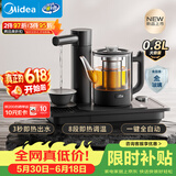 美的（Midea）【价保618】速沸电茶盘 嵌入式茶台烧水壶全一体全自动上水智能恒温电热水壶养生壶3秒即热C16J02