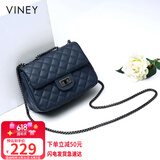 viney牛皮包包女包品牌链条包轻奢单肩斜挎包生日礼物高端送女友老婆