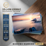世纪开元 洗照片加塑封高清冲印相片打印晒手机照冲洗服务来图定制宝宝成长纪念全家福照片墙6英寸100张