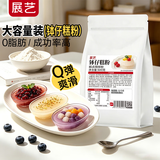 展艺钵仔糕预拌粉500g原味水晶果味砵仔糕碗仔糕粉烘焙原料