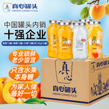 真心混合罐头248g*6不额外添加蔗糖-2黄桃+2椰果+2什锦糖水水果捞