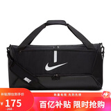 耐克（NIKE）男女训练包 旅行包单肩包行李包休闲包CU8090-010