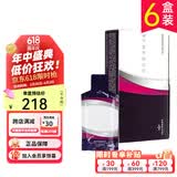 Jeunesse美商婕斯白黎芦醇Reserve沛泉菁华葡萄籽 白藜芦醇营养液AMPM早晚 沛泉菁华 900ml*6盒 【28.3月到期】