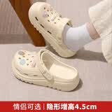 利达妮沙滩洞洞鞋女士2026夏季新款外穿上班凉拖鞋厚底防滑手术室拖鞋女